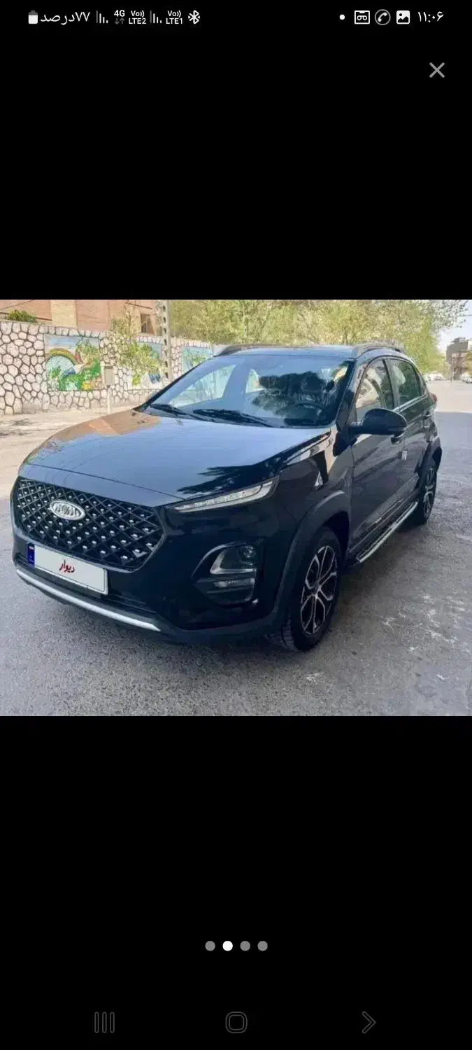 ایکس ۲۲ پرو دنده مدل ۱۴۰۳|خودرو سواری و وانت|مشهد, جانباز|دیوار
