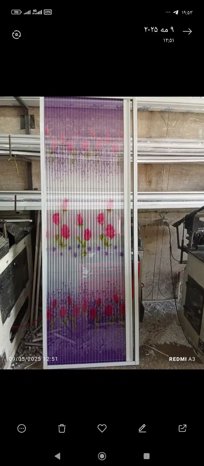 تولید درب پنجرهupvcو آلومینیوم و توری درب و پنجره|خدمات پیشه و مهارت|خوی, |دیوار