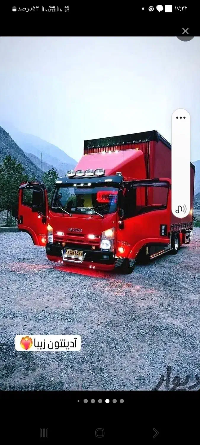 سیدبارتمام مناطق قم وتهران وشهرستان ایسوزو۶و۷متری|خدمات حمل و نقل|قم, پردیسان|دیوار