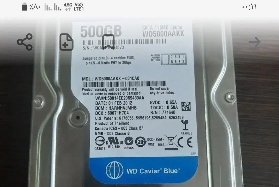 ۲ عدد هارد اینترنال وایت هوس ۵۰۰ گیگ نو|قطعات و لوازم جانبی رایانه|تهران, قنات‌کوثر|دیوار