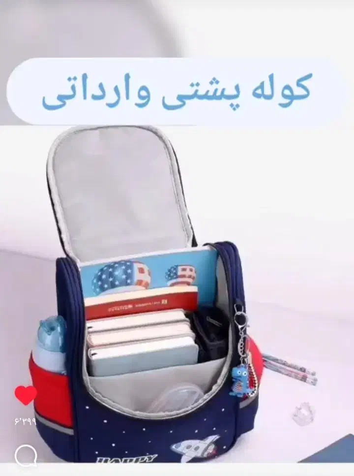 کیف وارداتی برزنت،طبی قابل شست شو|کیف، کفش، کمربند|شاهین دژ, |دیوار