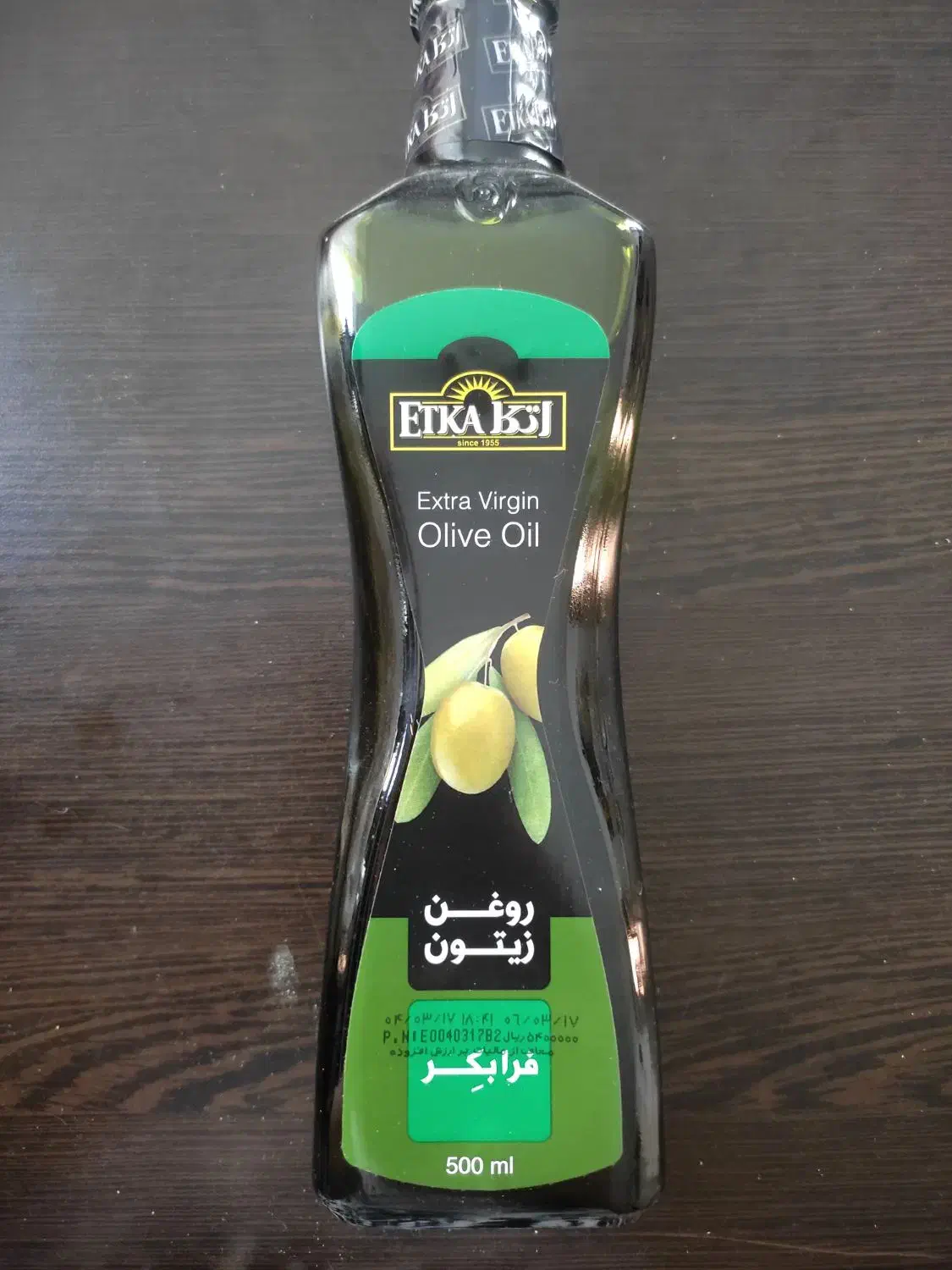 روغن زیتون ،فرابکر|خوردنی و آشامیدنی|فولادشهر, مسکن مهر فولادشهر|دیوار