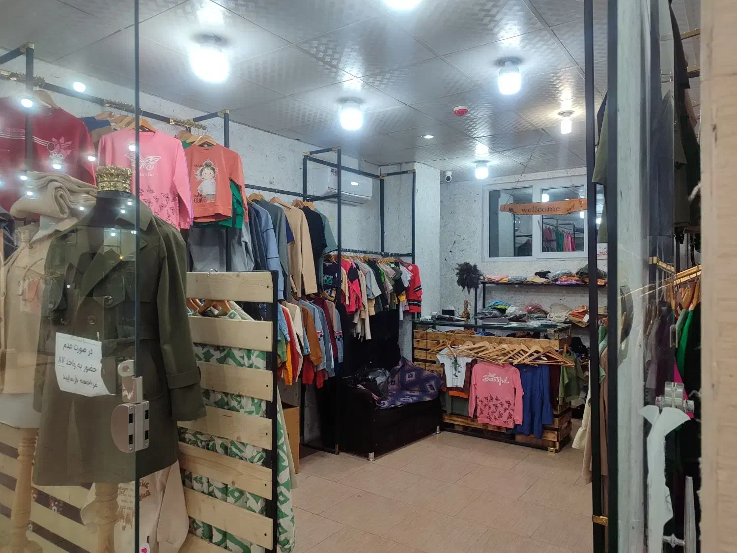 رگال مناسب انواع شغل ها|فروشگاه و مغازه|قم, پردیسان|دیوار