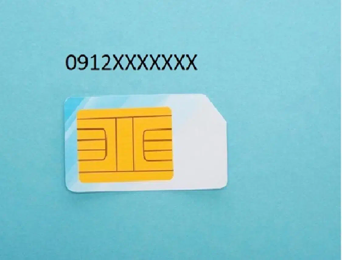 09127860371|سیم‌کارت|قدس, شهر‌قدس|دیوار