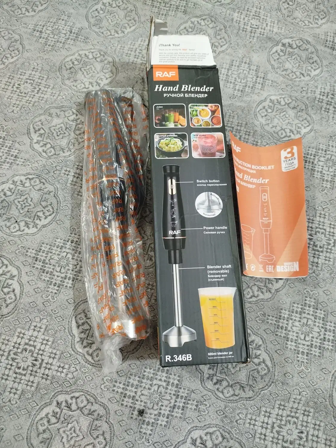 گوشتکوب برقی نو اصلا استفاده نشده|خردکن، آسیاب، غذاساز|همدان, |دیوار