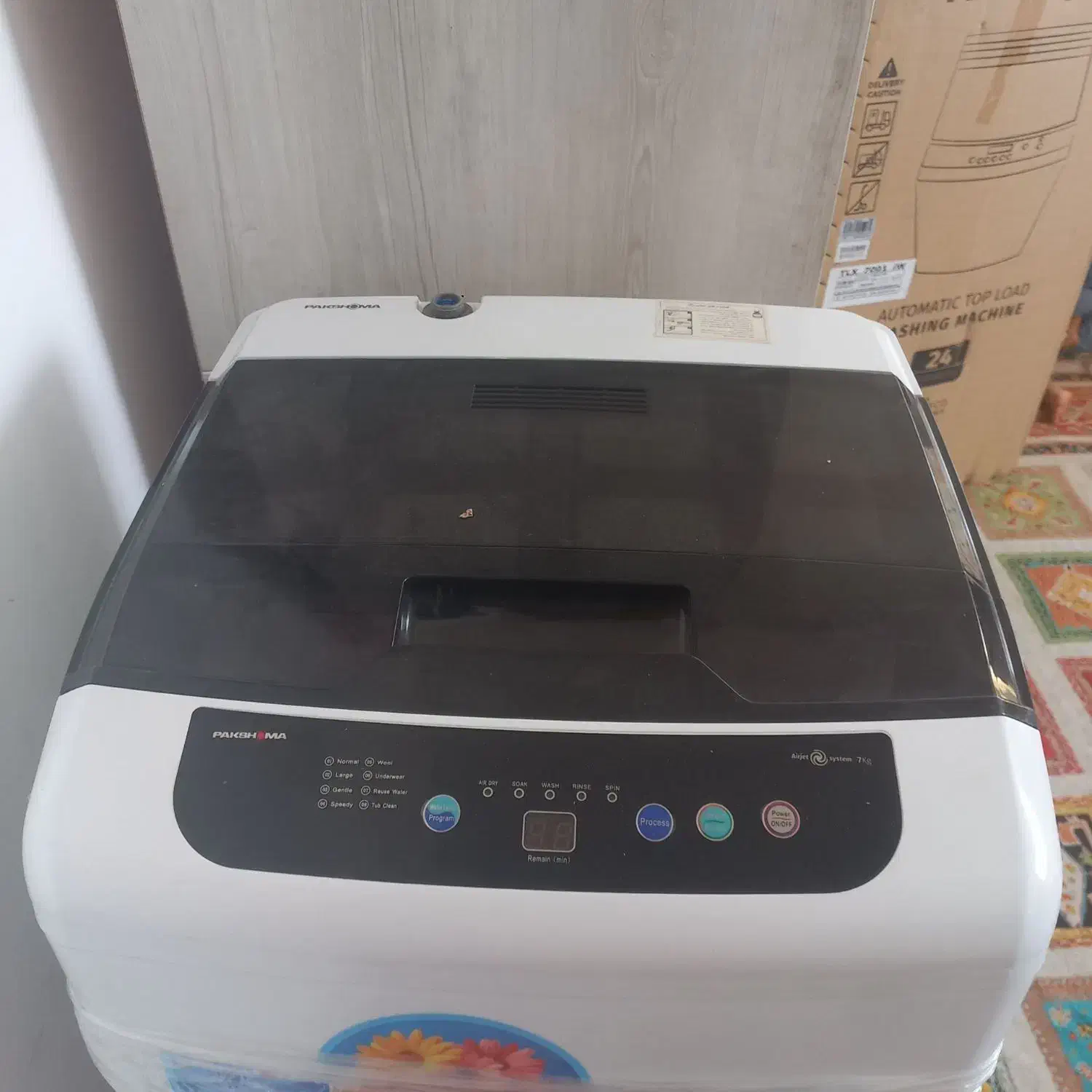 یخچال پاکشوما 7 کیلویی|یخچال و فریزر|شریف‌آباد, |دیوار