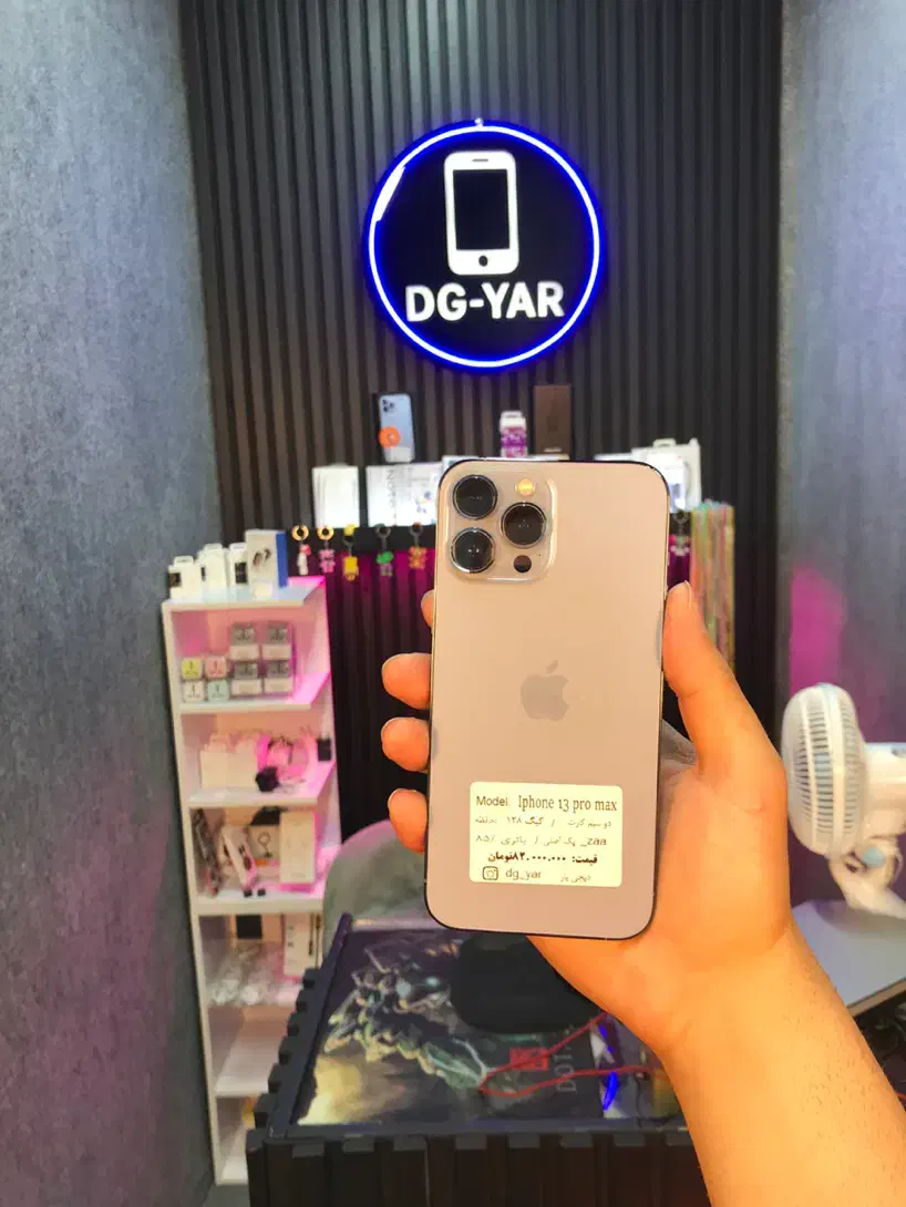 Iphone 13 promax 128g|موبایل|همدان, |دیوار