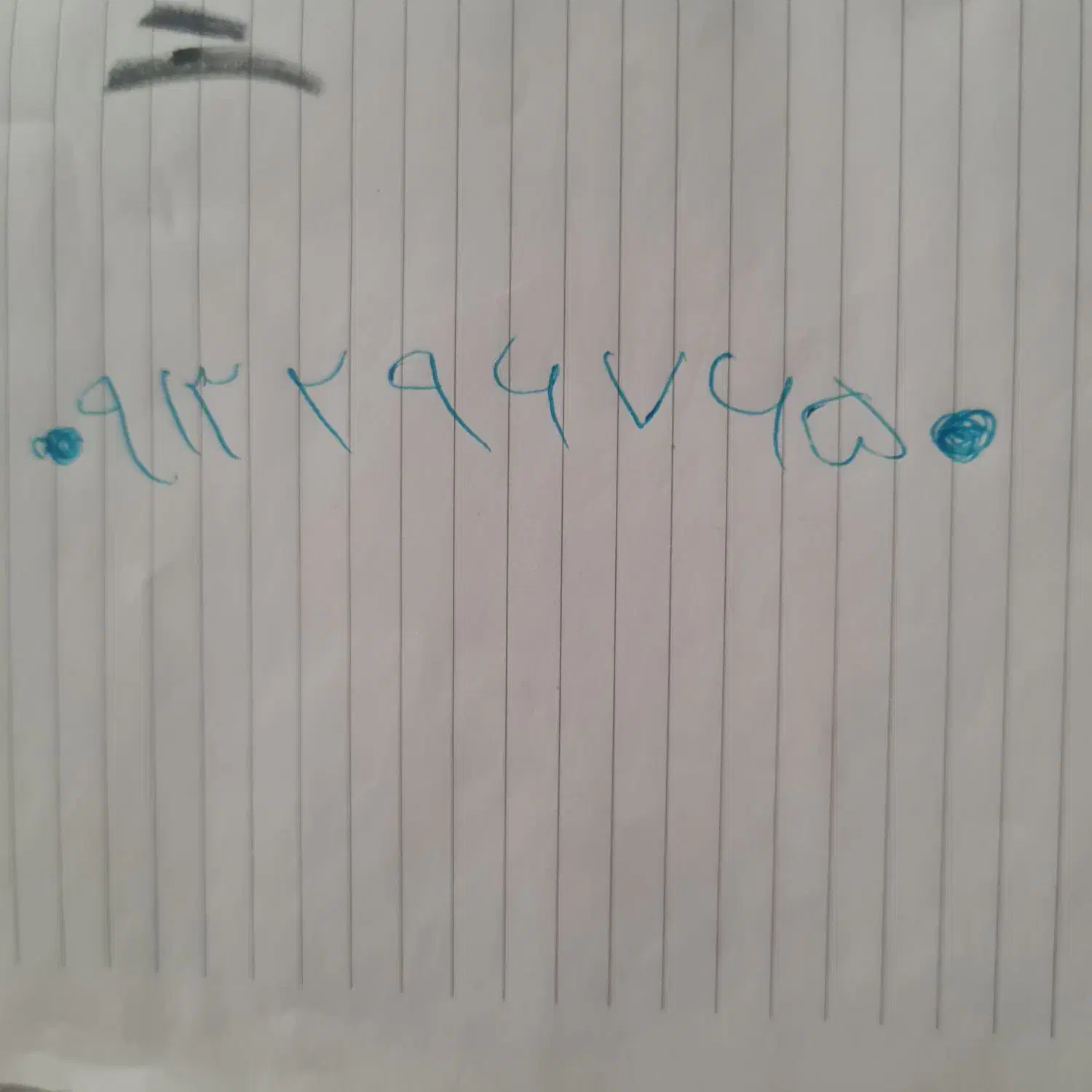 سیم کارت دائمی ۹۱۳|سیمکارت|کرمان, |دیوار