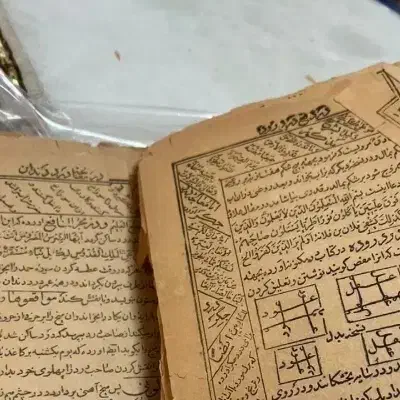 نهاوند|گردهمایی و همایش|کرج, اسلام‌آباد|دیوار