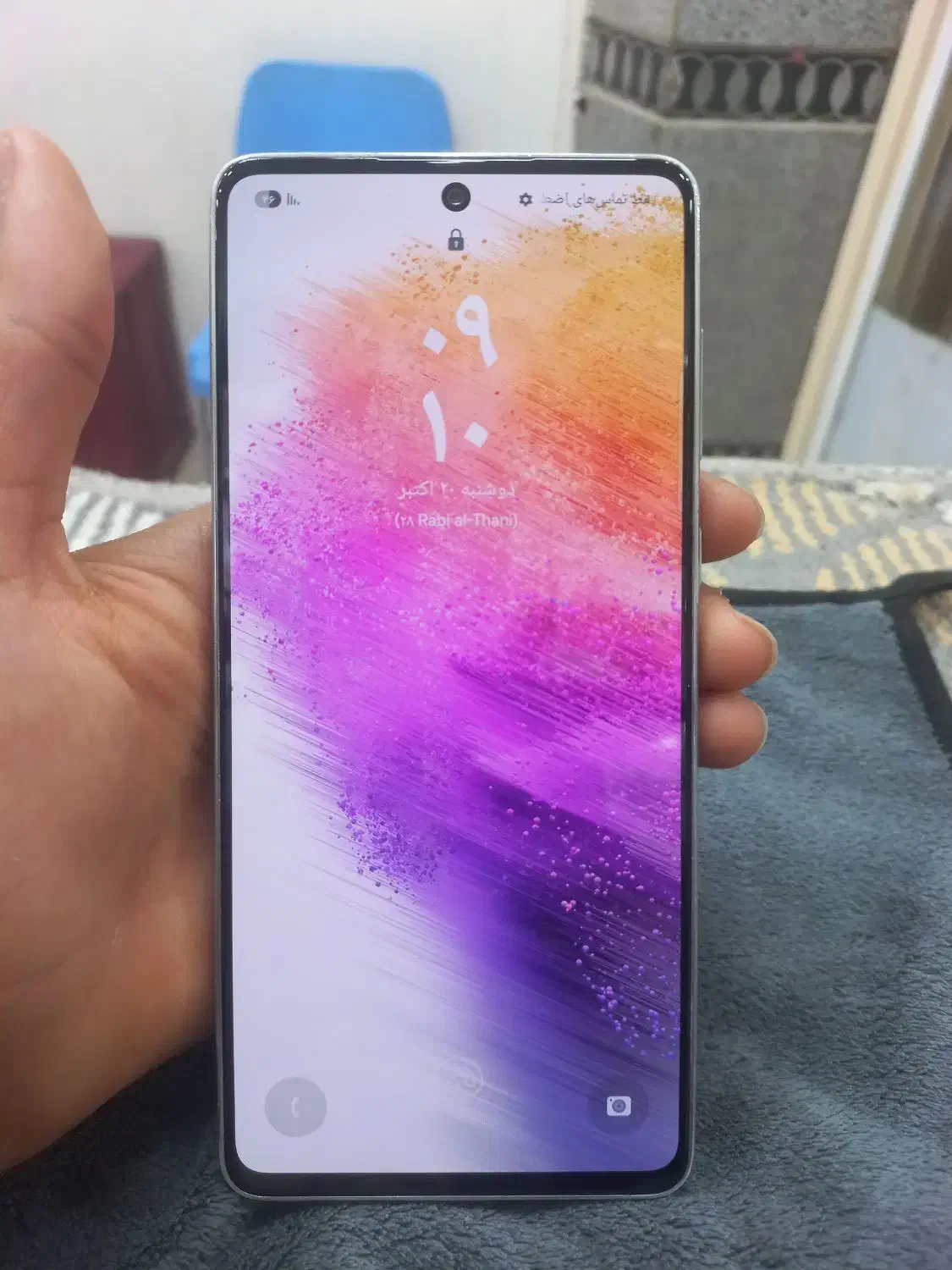 گوشیA73|موبایل|زاهدان, |دیوار