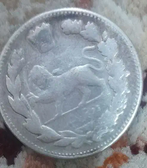 سکه احمد شاه قاجار|کلکسیون سکه، تمبر، اسکناس|ری, فیروزآباد|دیوار