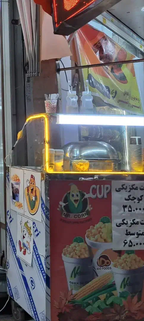 فروش دستگاه ذرت|کافیشاپ و رستوران|ری, دولتآباد|دیوار