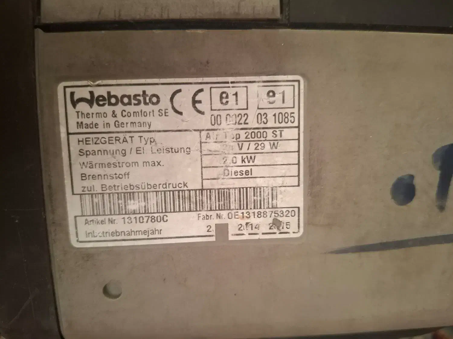 بخاری درجا آلمانی|قطعات یدکی و لوازم جانبی|سمیرم, |دیوار