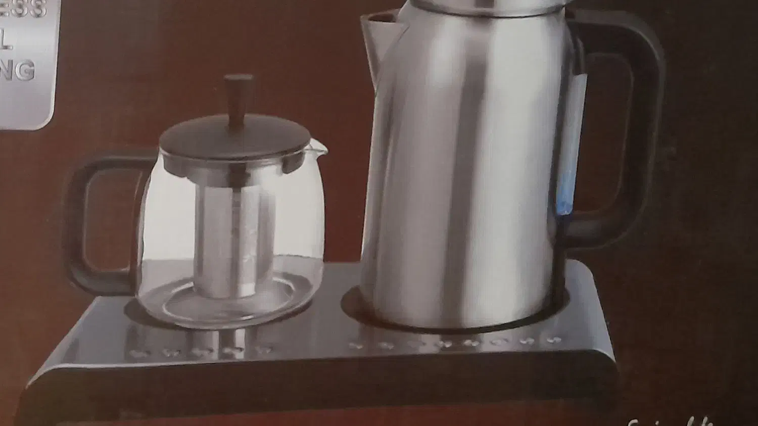 چای ساز هاردستون|سماور، چای‌ساز، قهوه‌ساز|تهران, علم و صنعت|دیوار