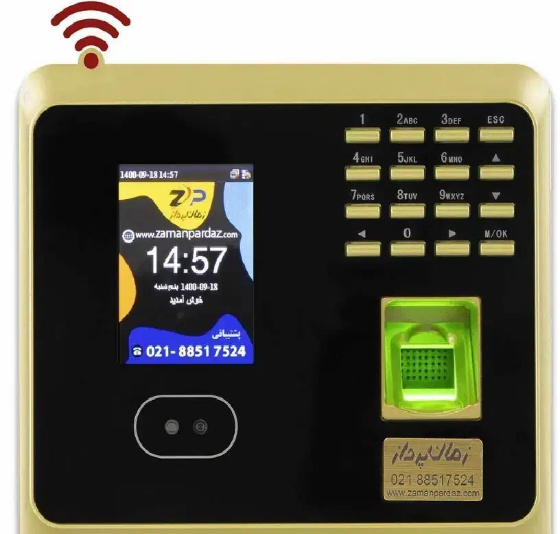 دستگاه حضور و غیاب ZUF100W|دفتر کار|اهواز, کیانپارس |دیوار
