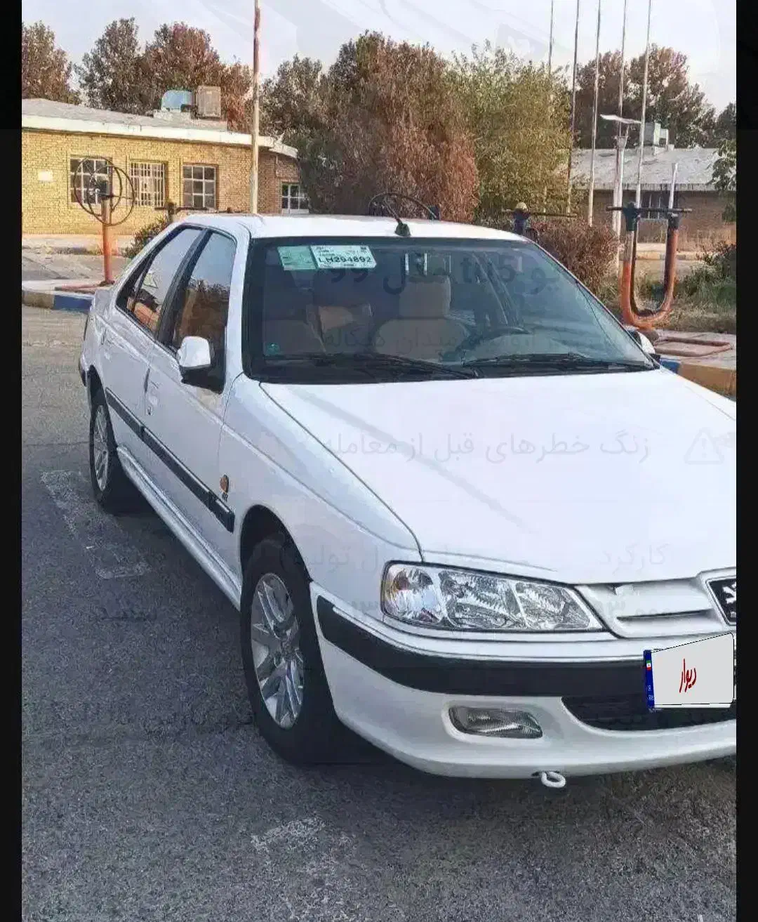 ماشین|خودرو سواری و وانت|ارومیه, |دیوار