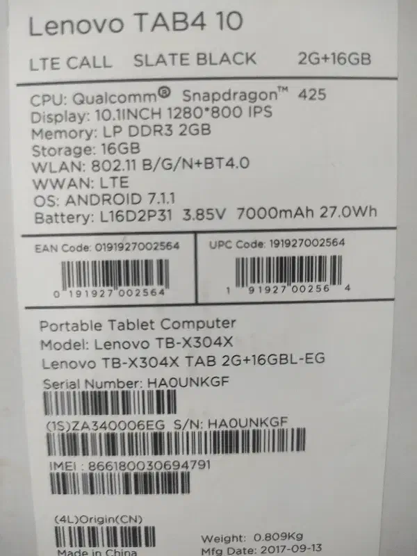 تبلت لنوو tab4 ال سی دی شکسته مدل x304x|تبلت|قم, پردیسان|دیوار