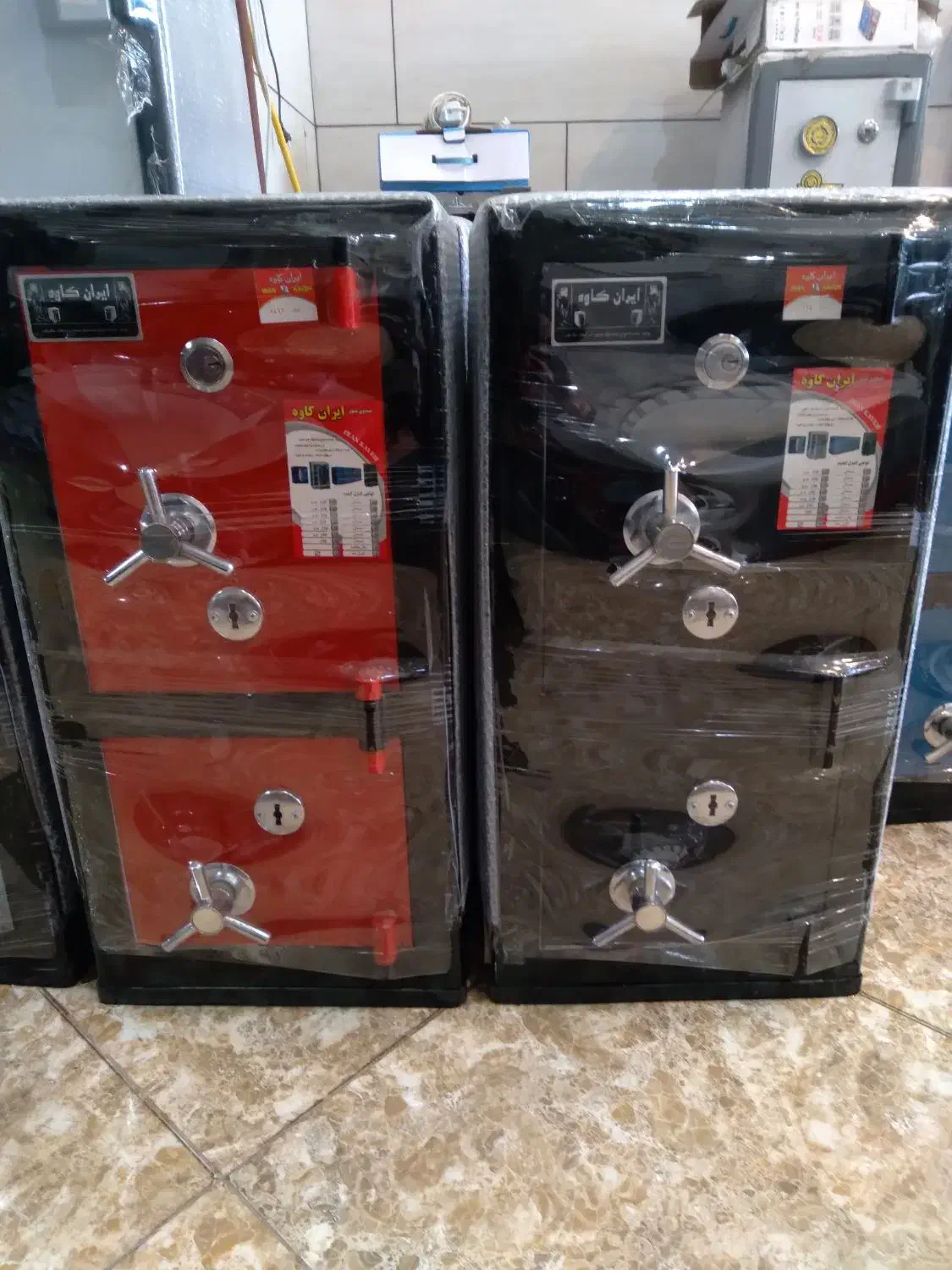 گاوصندوقهای نسوز|ابزارآلات|تنکابن, |دیوار