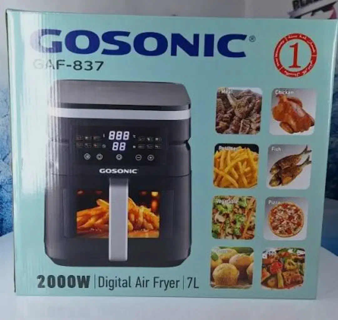 سرخ کن|اجاق گاز و لوازم برقی پخت‌وپز|کلاله, |دیوار