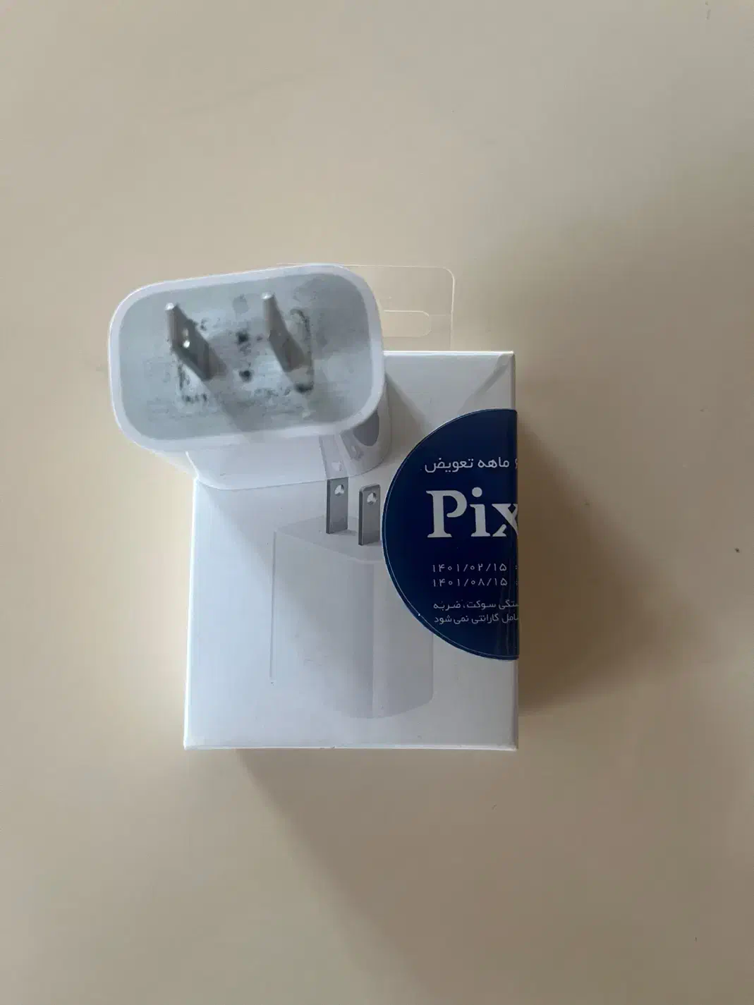 شارژر ایفون|لوازم جانبی موبایل و تبلت|مشهد, شهرک لشکر (شهرک غرب)|دیوار