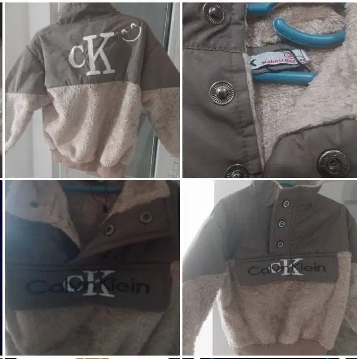 هودی‌بچه‌گانه|لباس|شهرکرد, |دیوار