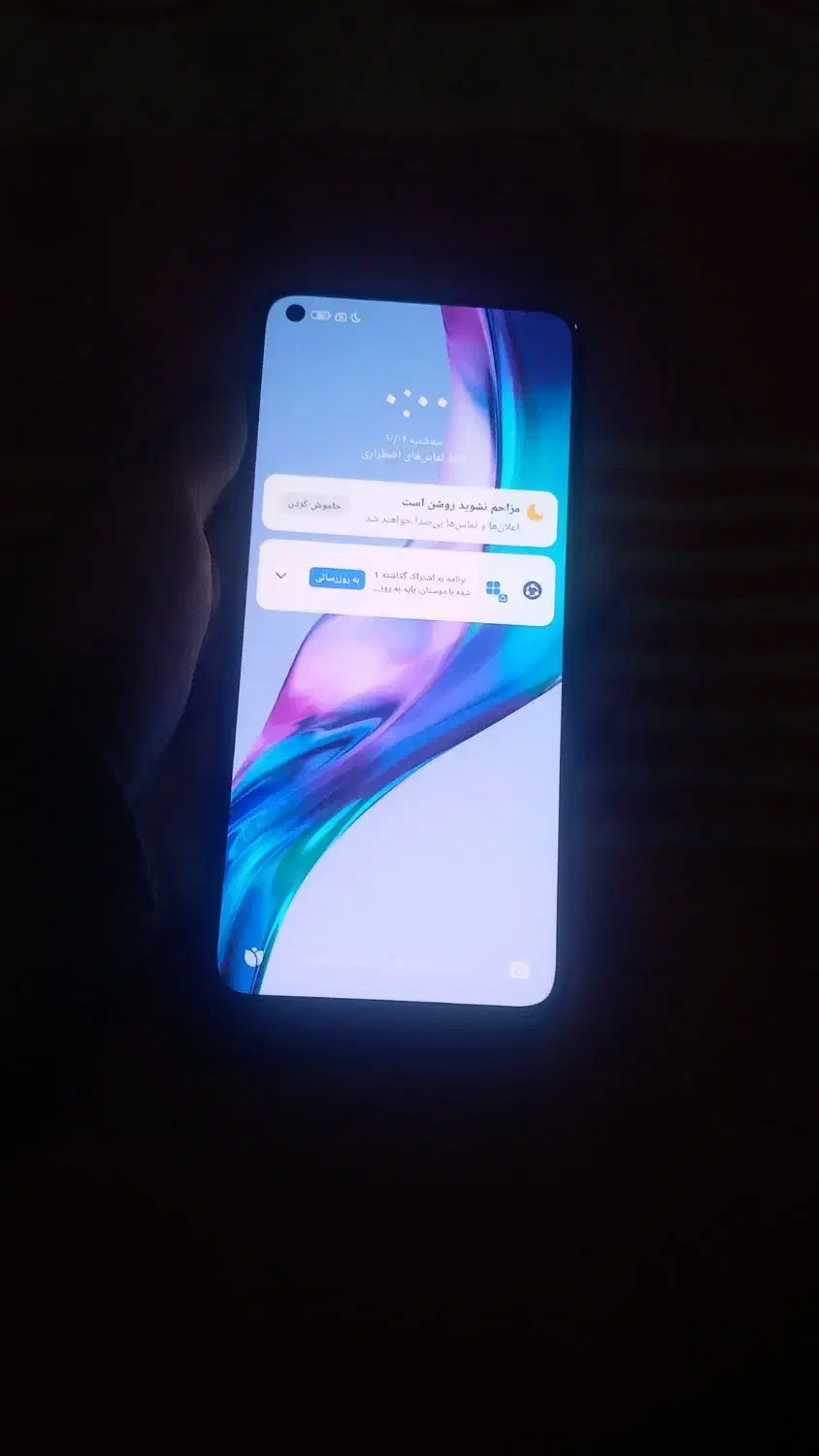 گوشی می لایت 11|موبایل|اهواز, کوی علوی|دیوار