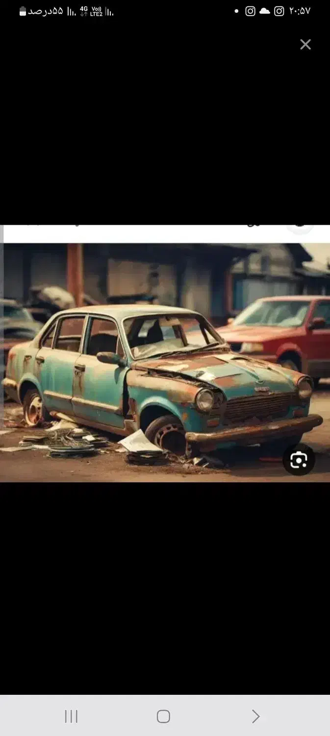 خودرو فرسوده|خودرو سواری و وانت|نیریز, |دیوار