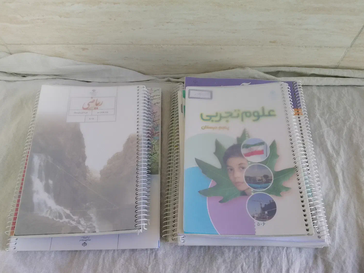 سیمی کردن کتاب محدوده بلوار دکترحسینی|خدمات رایانه‌ای و موبایل|سنندج, |دیوار