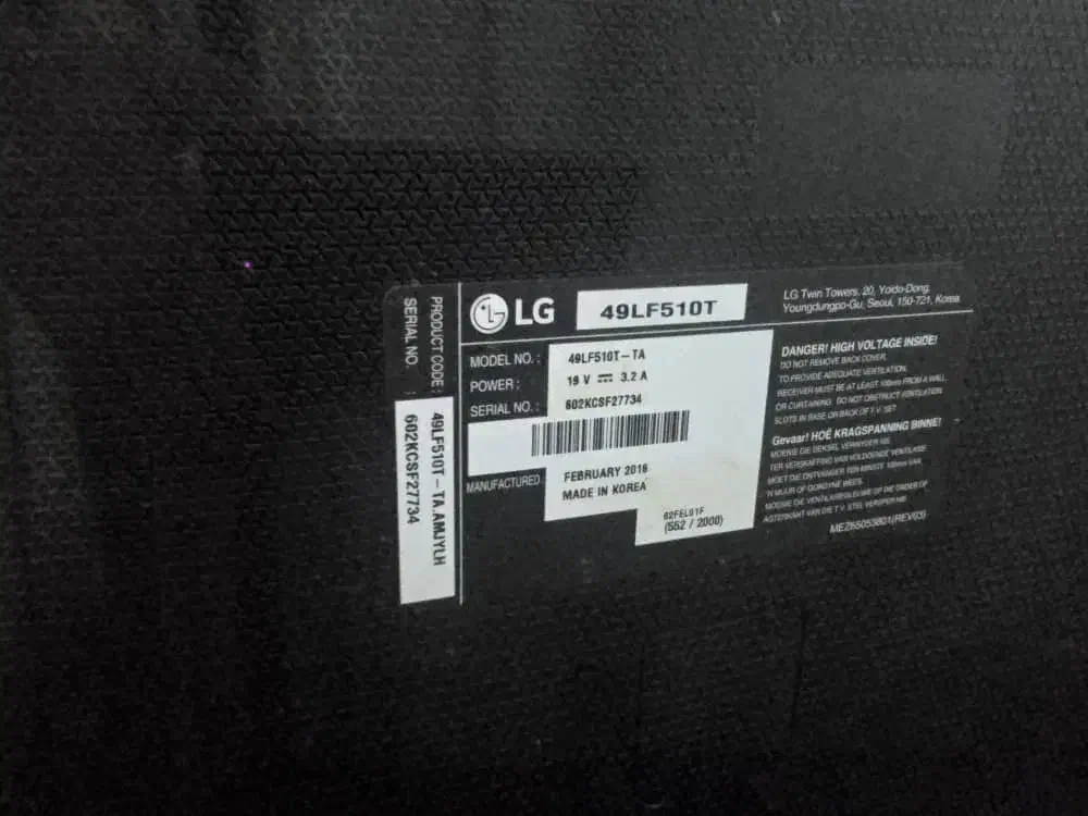 تلویزیون ال جی 49 اینچ|تلویزیون و پروژکتور|بوشهر, |دیوار