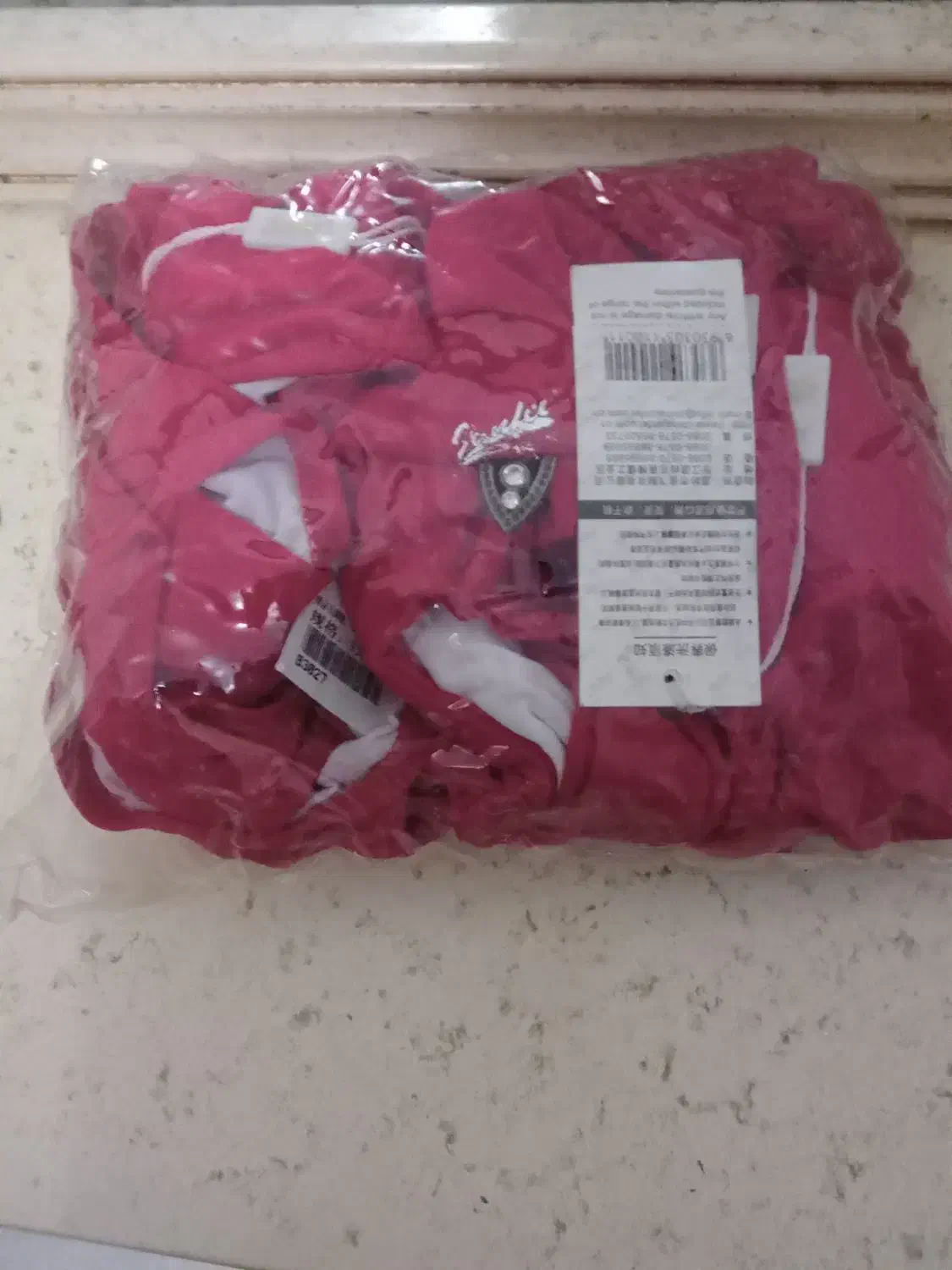 مایو زنانه|لباس|کیش, |دیوار