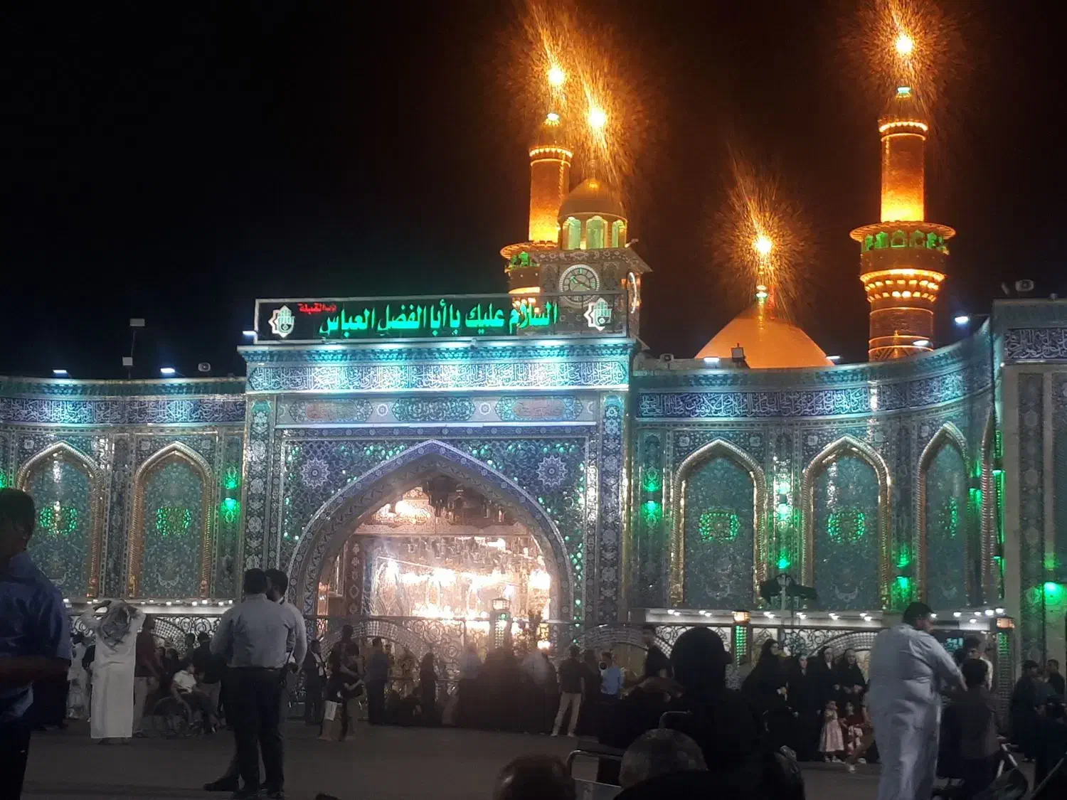 تورزیارتی کربلا هفت روزه  آذر ماه|تور و چارتر|لردگان, |دیوار