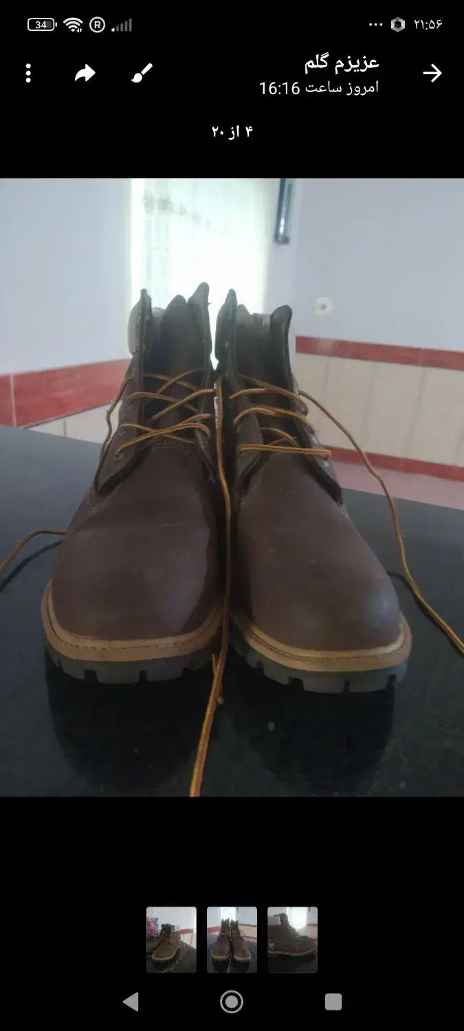 نیم بوت مردانه|کیف، کفش، کمربند|گنبد کاووس, |دیوار