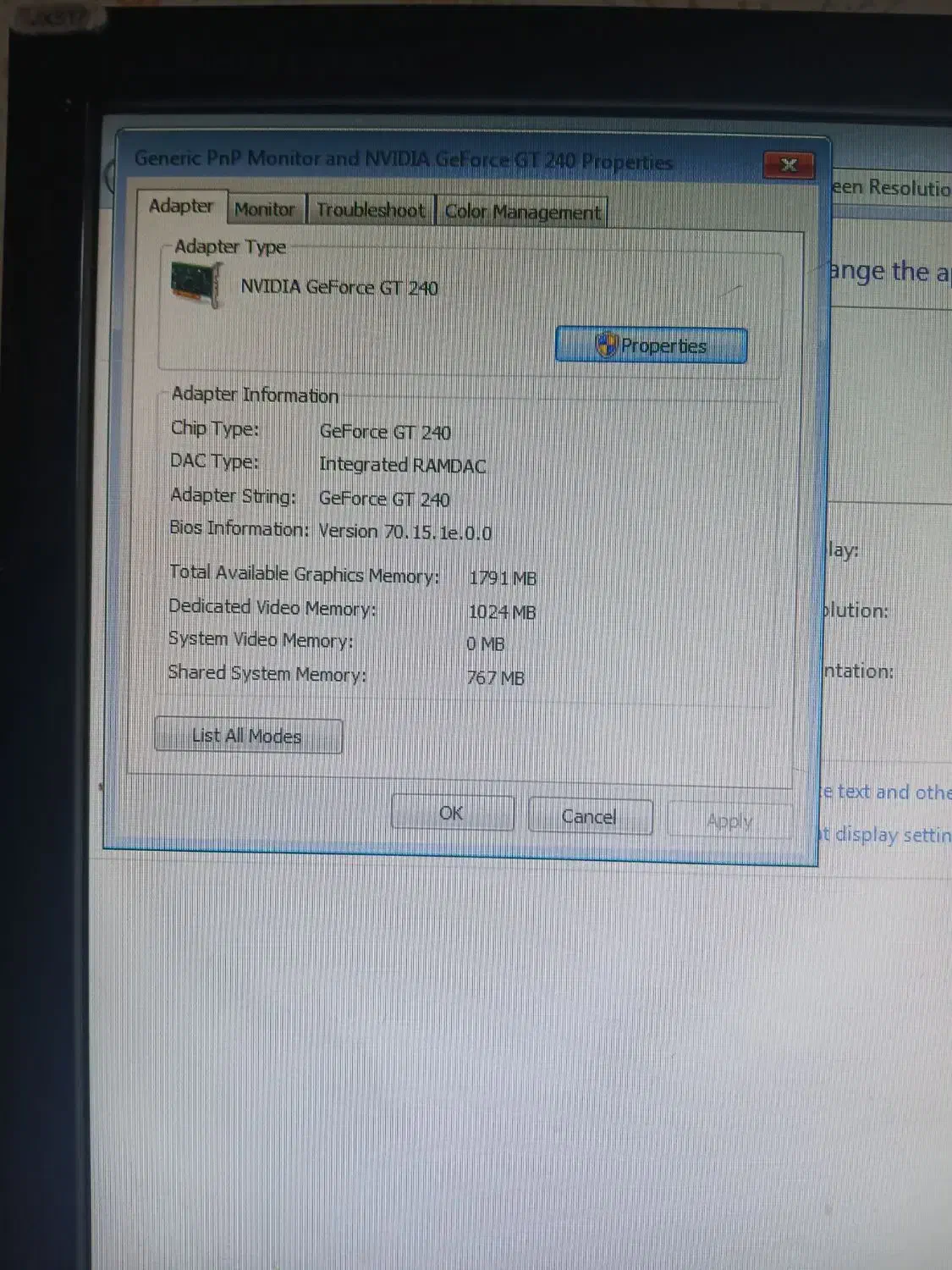 کامپیوتر|رایانه رومیزی|خوی, |دیوار