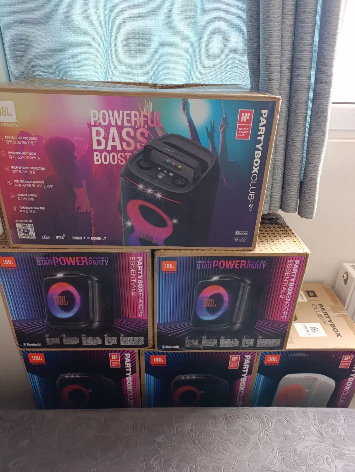 ایپیکر jbl encore essential 2|پخش‌کننده همراه|شیراز, شهرک بزین|دیوار