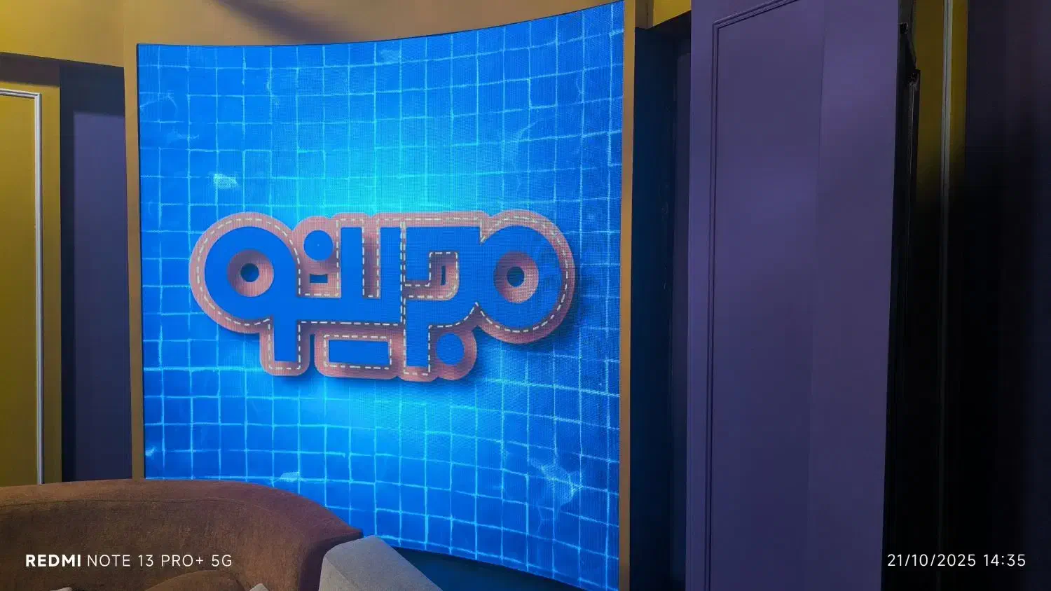 فروش ویدیو وال 6.5 متر مربعی کرو|تلویزیون و پروژکتور|تهران, هلال احمر|دیوار