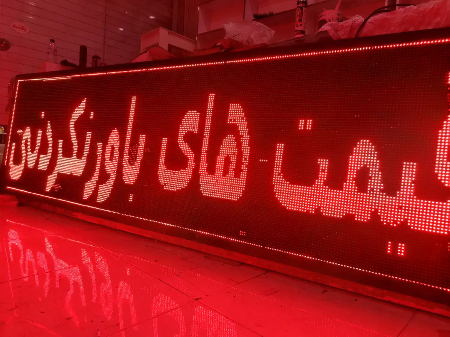 فروش تابلو روان lED، ویترین ودکورمغازه|فروشگاه و مغازه|بندر کنگان, |دیوار