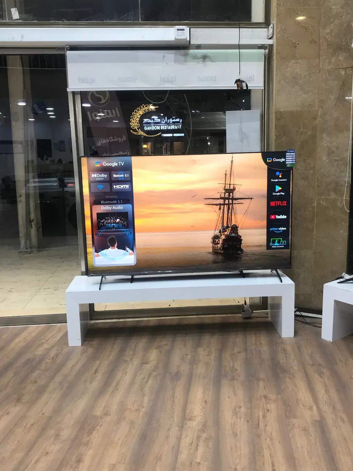 شرایط نقد و‌اقساط برای تلویزیون های اسنوا|تلویزیون و پروژکتور|زاهدان, |دیوار