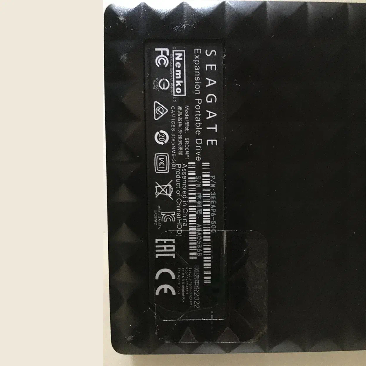 هارد اکسترنال 500gb|قطعات و لوازم جانبی رایانه|سنندج, |دیوار
