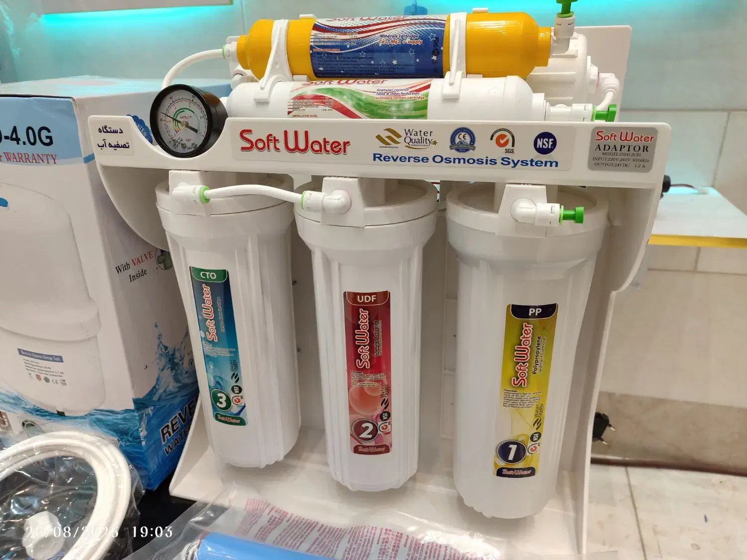 فروش ویژه دستگاه تصفیه آب ((از دم قسطی ۶ ماهه))|آبسردکن و تصفیه آب|قم, نیروگاه|دیوار