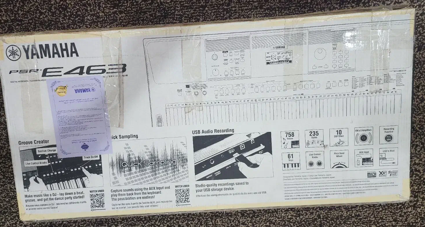 کیبورد پیانو  مدل یاماها مدل e463|پیانو، کیبورد، آکاردئون|برازجان, |دیوار