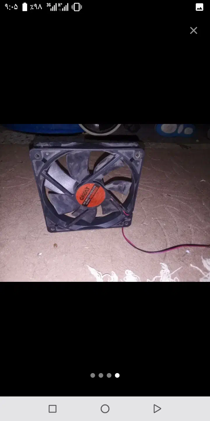 هندیجان شمالی|رایانه رومیزی|هندیجان, |دیوار