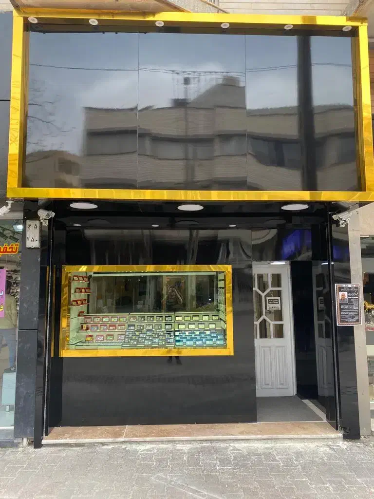 اجرای نمای کامپوزیت|خدمات پیشه و مهارت|تبریز, |دیوار