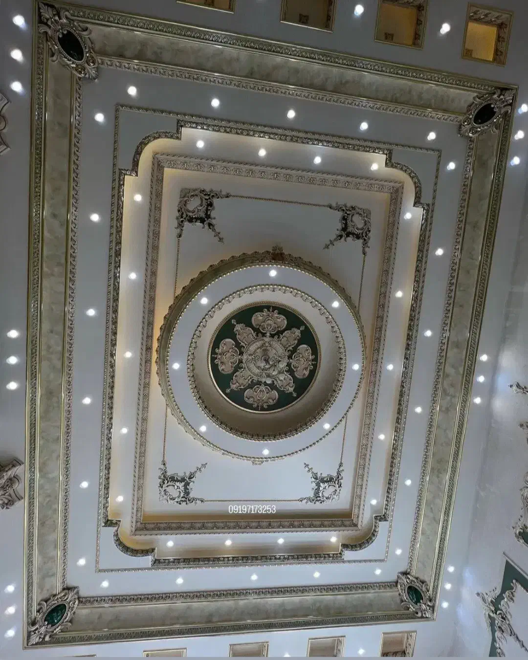 شهر گل بانه|خدمات پیشه و مهارت|بانه, |دیوار