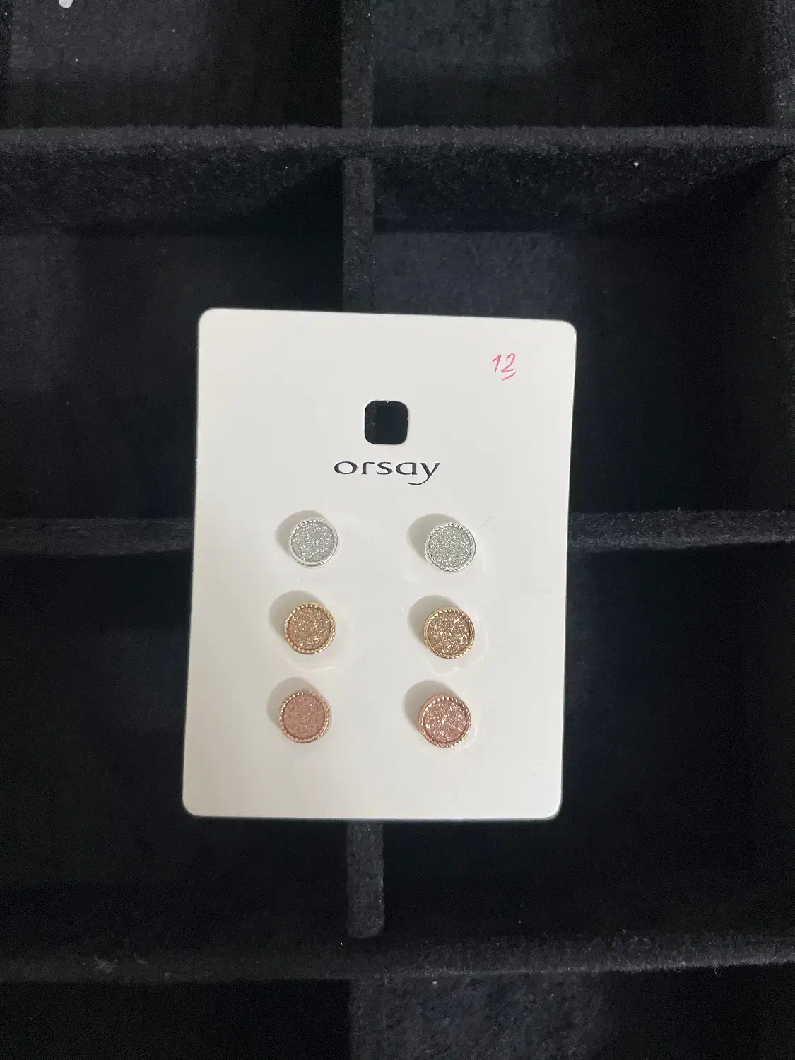 پک سه عددی گوشواره|بدلیجات|بجنورد, |دیوار