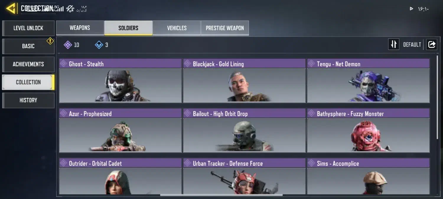 اکانت سفید و خوب|کنسول، بازی ویدئویی و آنلاین|بجنورد, |دیوار