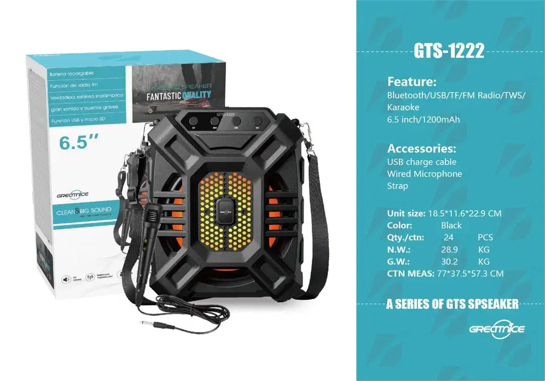 جانبی و اسپیکر|پخشکننده همراه|شیراز, بریجستون|دیوار