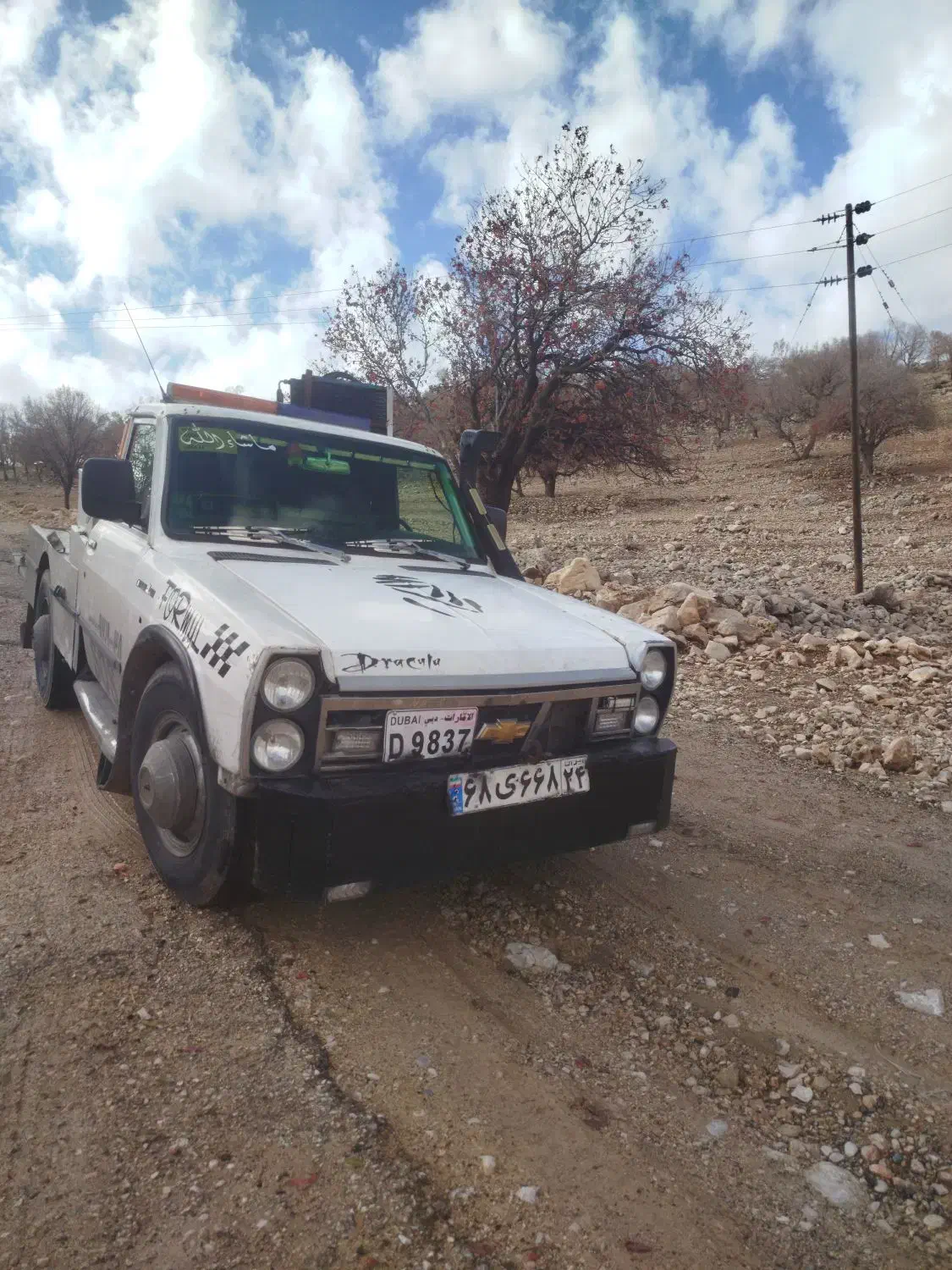 یدک کش وامدادخودرو حسین|خدمات موتور و ماشین|ایذه, |دیوار