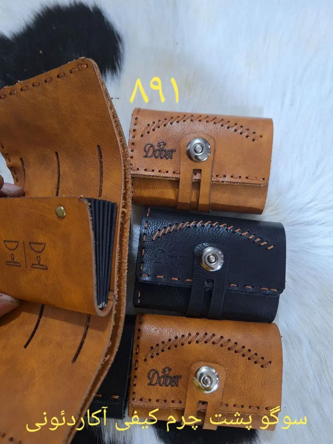 فروش انواع جاکارتی|کیف، کفش، کمربند|تهران, بازار|دیوار