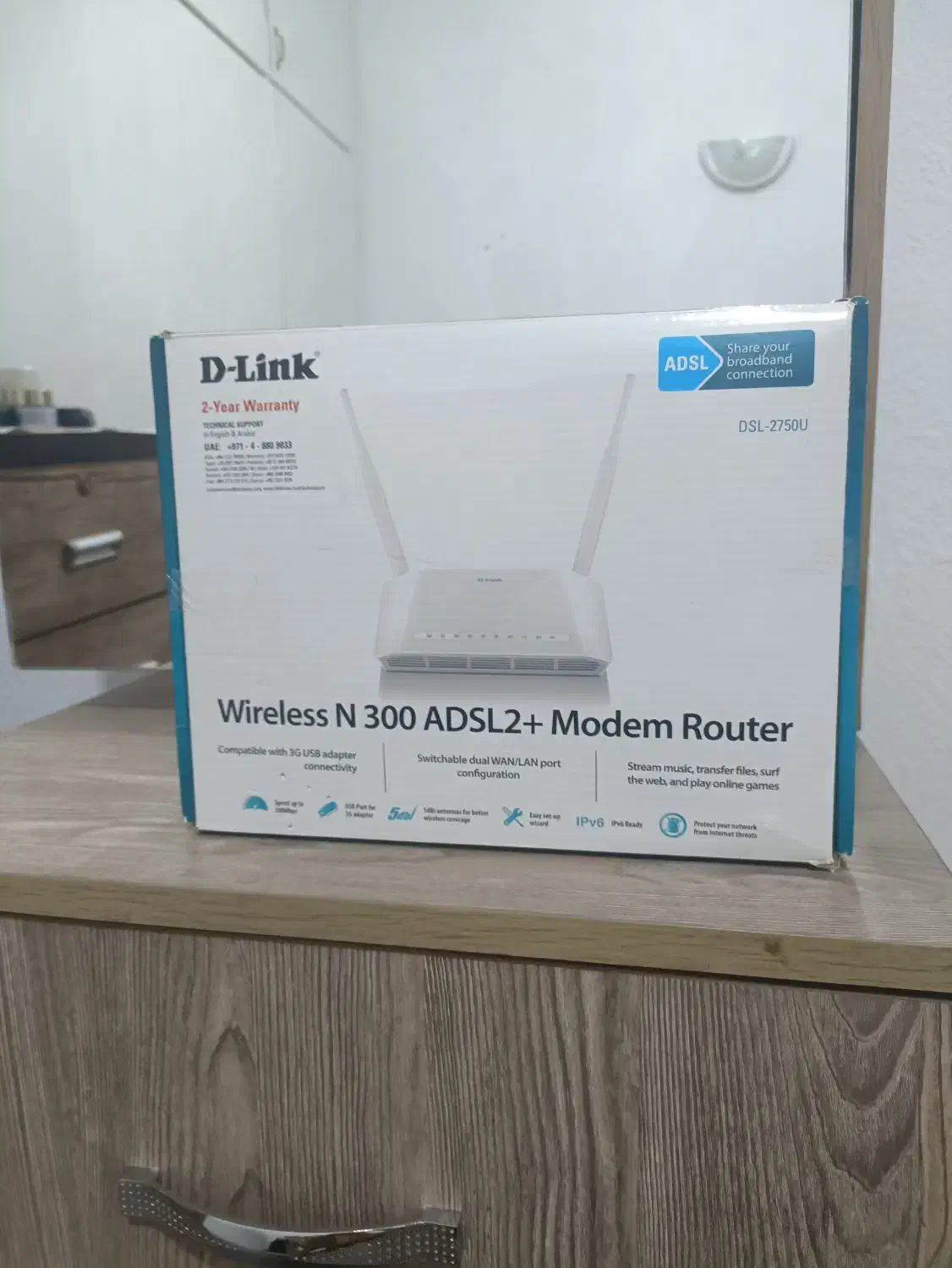 مودم D Link مدلN300 ADSL2|مودم و تجهیزات شبکه|نوشهر, |دیوار