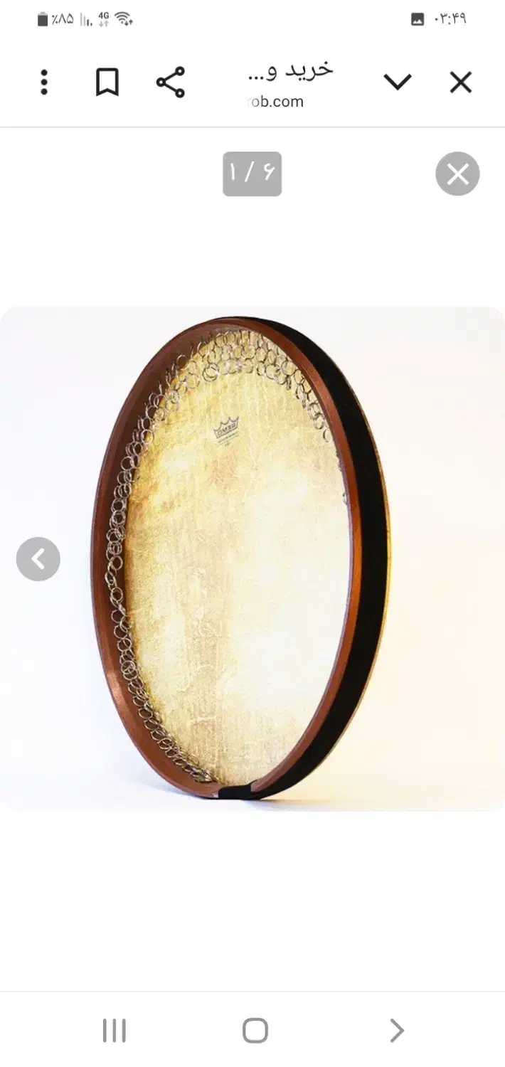 فروش گیتار و دف بدون استفاده|سازهای سنتی|ایذه, |دیوار